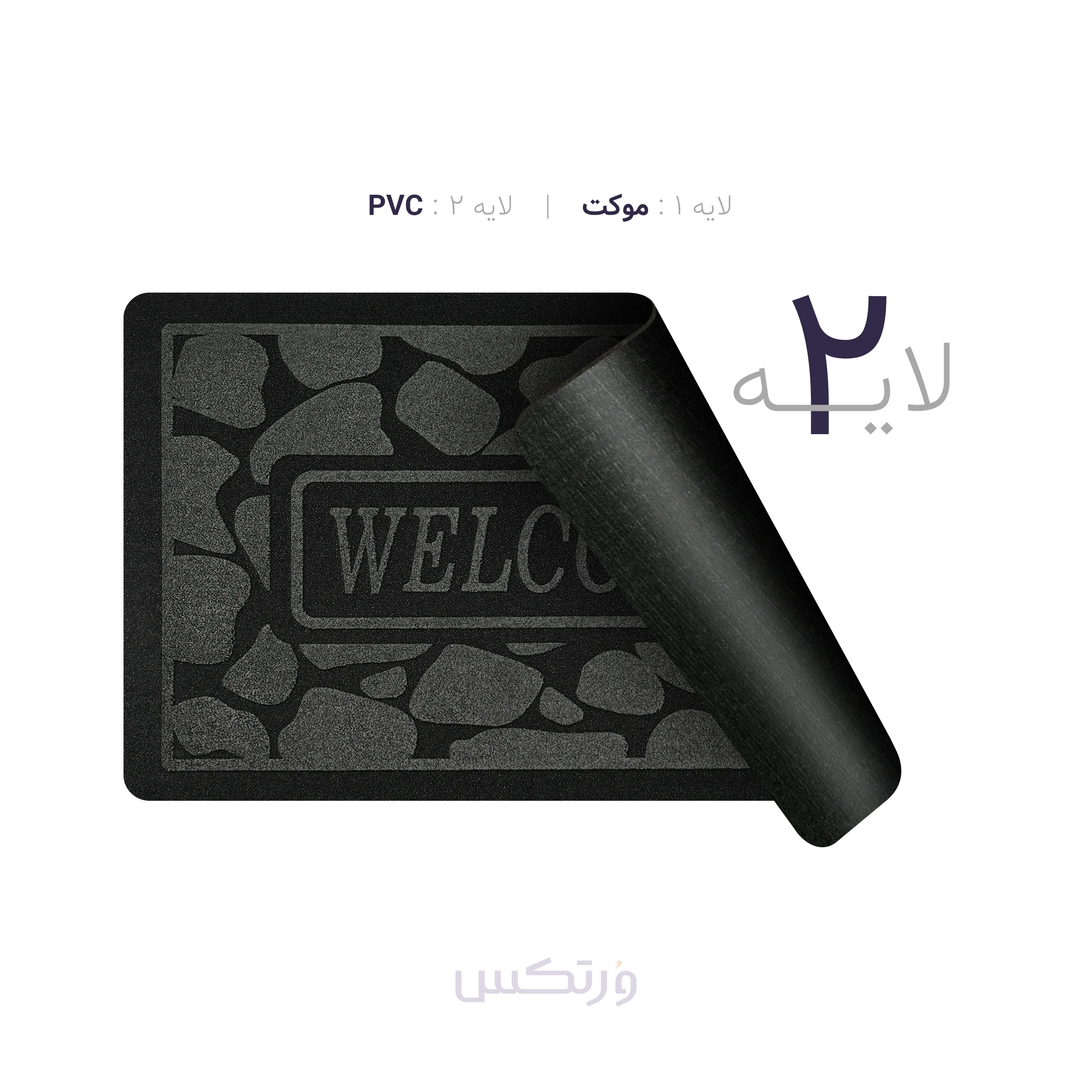 پادری برجسته ۲ لایه مستطیل کد 806B سایز 76*46
