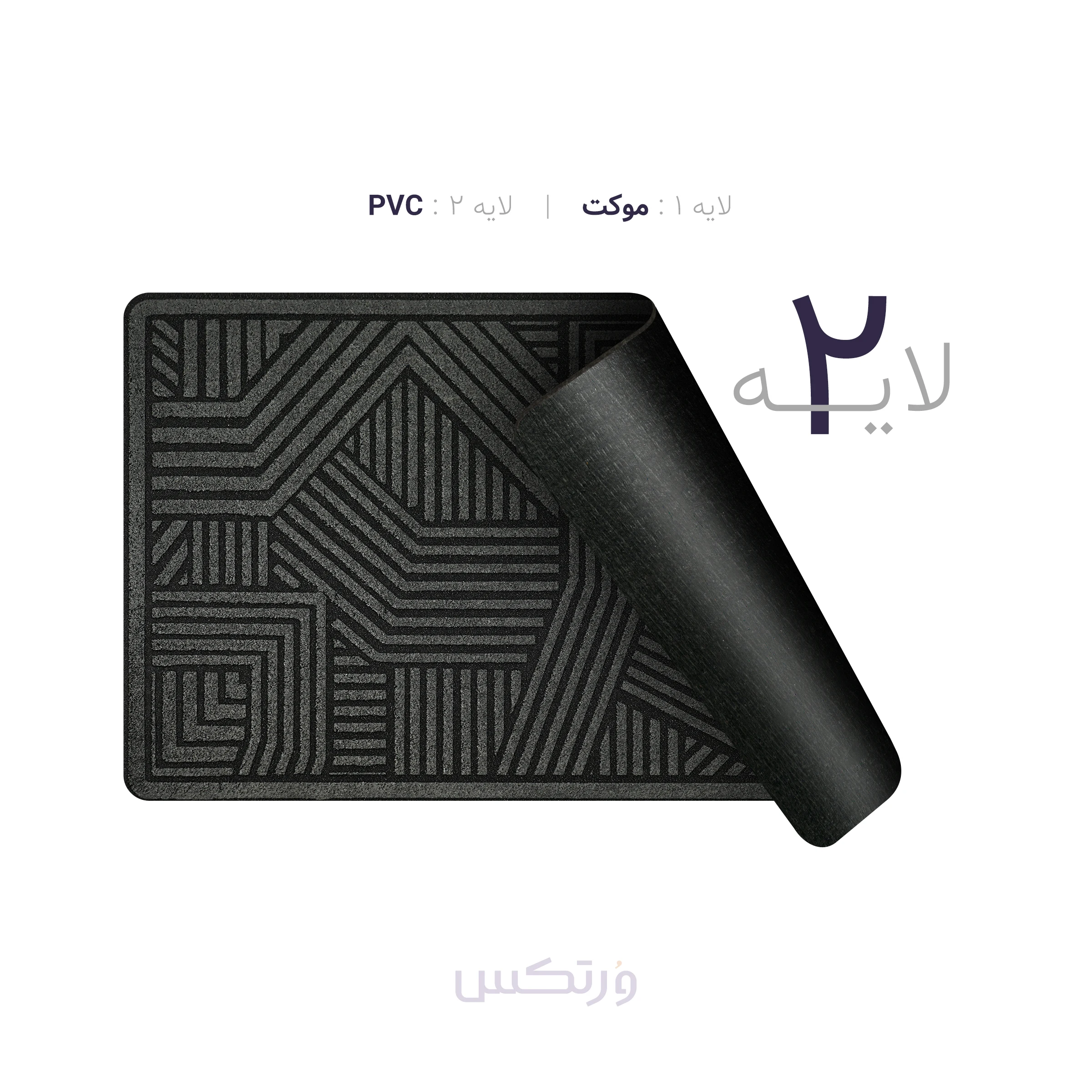 پادری برجسته ۲ لایه مستطیل کد 807B سایز 76*46