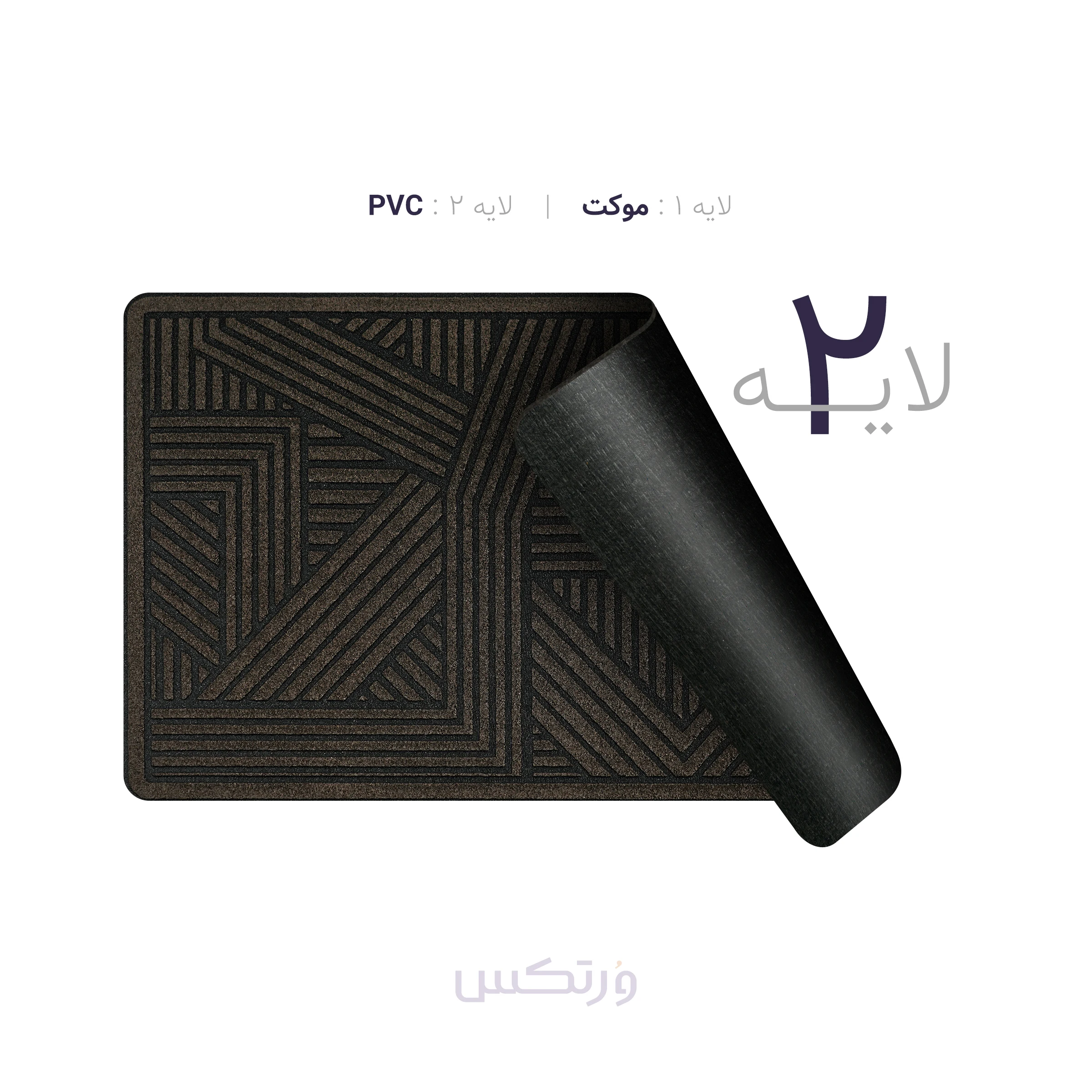 پادری برجسته ۲ لایه مستطیل کد 807C سایز 76*46